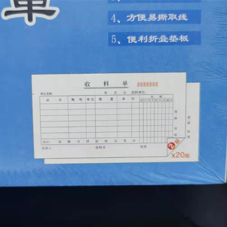 微信图片_202107061105582_副本