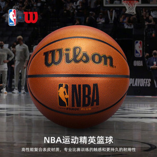 ��Ʒ �@��NBA��ِ��ĥ�҃���7̖�{��WTB8100IB07CN���l