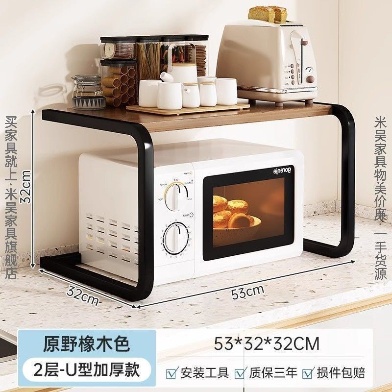 长桌尾柜切菜多工能工作台桌子桌餐台小做饭双层床窄长条桌厨房备|undefined