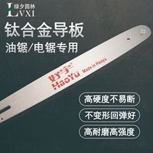16��20����ĥ��ǿ�ȷ��Ϻ����ѺϽ����;��������工ľ�������