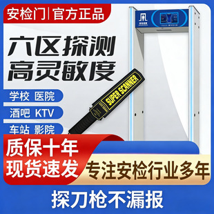 ���z�T����̽�y�T���A���^�����ư�KTV �������S̽�y�Tͨ�^ʽ���z