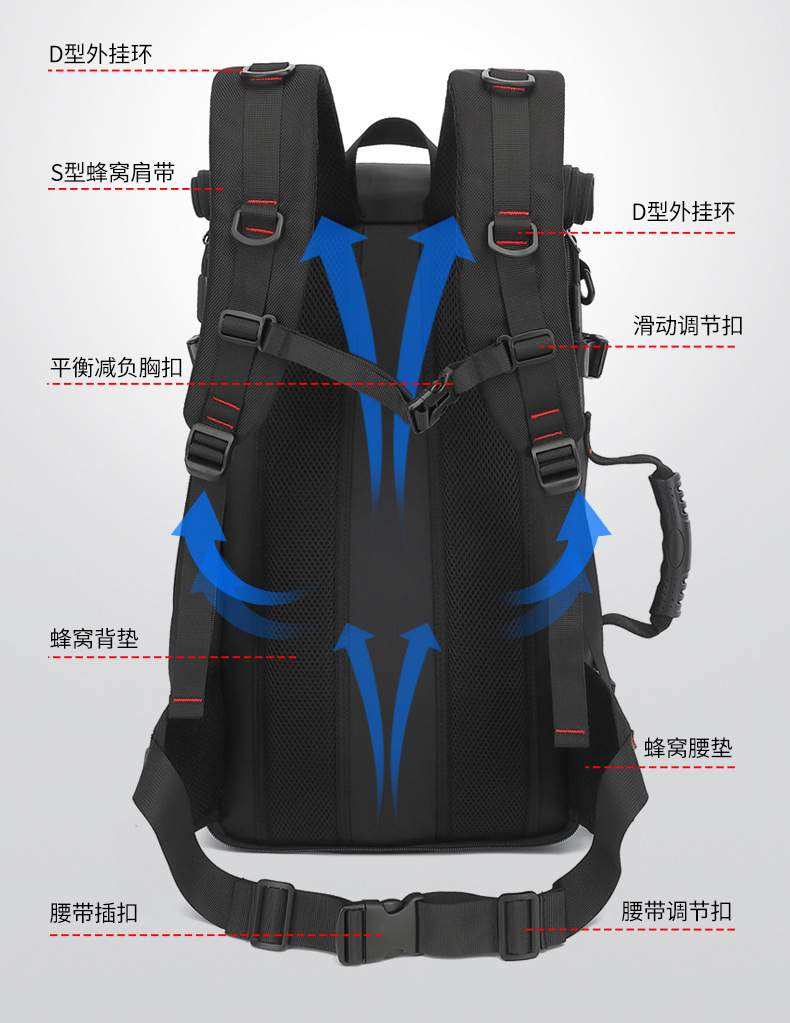 Cross-border Men's Mountaineering Hiking Backpack Large Capacity Outdoor Waterproof Wear-resistant Breathable Multi-layer Storage Computer Backpack