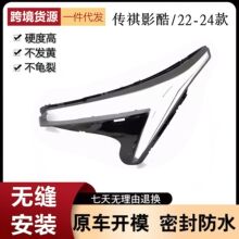 �m���22-23-24��V������Ӱ��ǰ����� ���͸��PC���� ��������