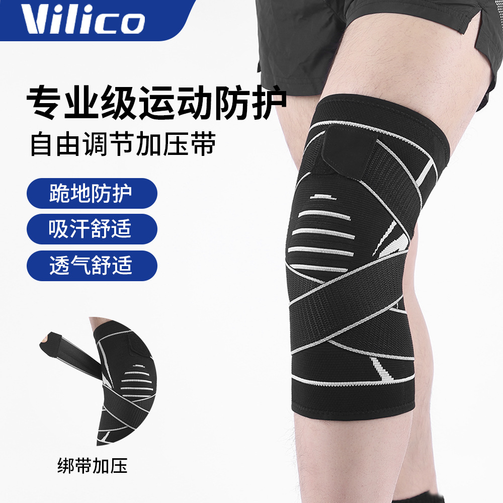 Equipo de protección para hombres y mujeres, correas de compresión para deportes de carrera, equipo de protección antideslizante para baloncesto y montañismo, rodilleras elásticas tejidas que absorben los golpes y que cubren más allá de la rodilla