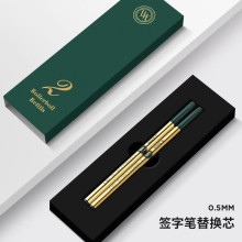 VVA���汦��ʱ�о���滻ͨ�ñ�оǩ�ֱ���о2֧װ��ɫ0.5mm����