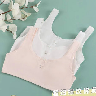 �N�����lһ�A�����^8-12�qС�ЌW���o���\�o�Ȧ�ޱ�����Ů����