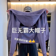 即墨卫衣开春穿搭明星小姨风爆款修身连帽卫衣女显瘦正肩外套上衣