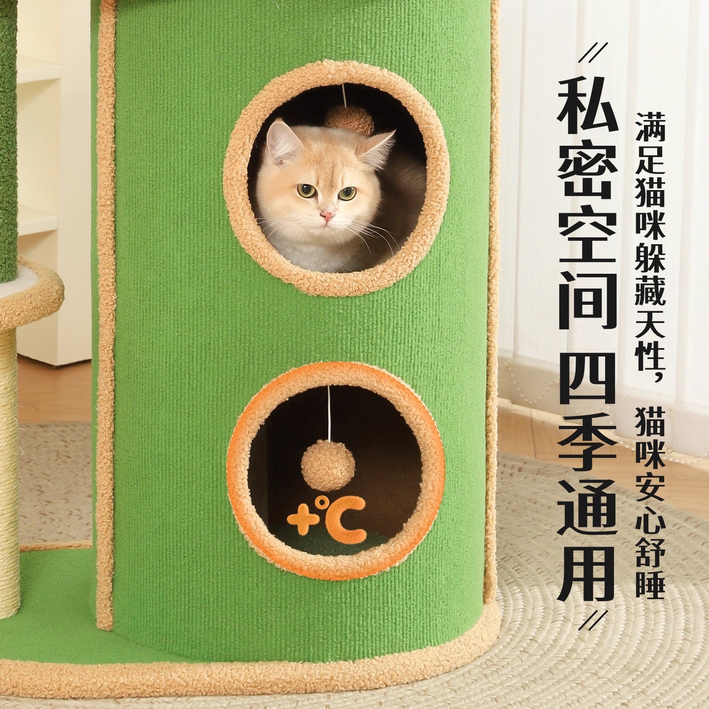 Rack de escalada para gatos pequeño tipo no ocupa espacio doméstico para gatos, placa de agarre integral para gatos, columna de escalada para gatos grandes, rack de escalada para gatos