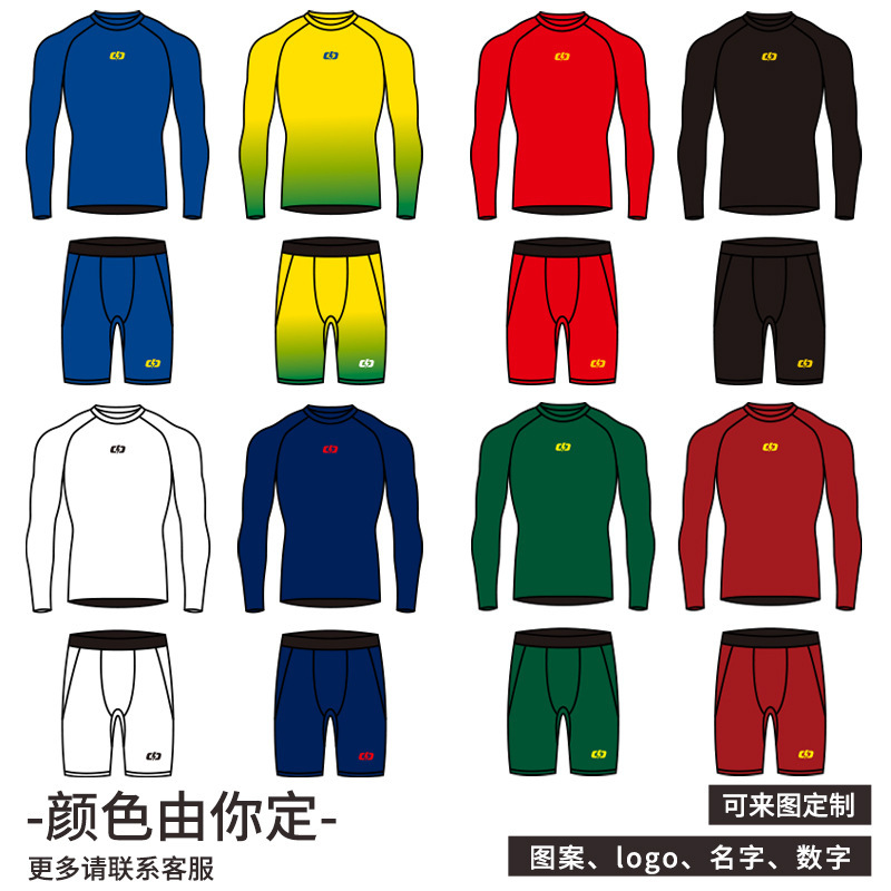 Full-Body Customized Fitness Clothing, Professional Training, Tight-Fitting Running Group Club, Autumn and Winter Base Layer Compression Quick-Drying Clothing, Customized Full-Body Customized Fitness Clothing, Professional Training, Tight-Fitting Running Group Club, Autumn and Winter Base Layer Compression Quick-Drying Clothing, Customized
