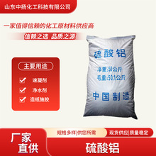 ��NҎ�񹤘I�������X�켈ʩ�z��ˮ̎���ˮ�����ÏS��ֱ��