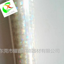 ͸���D�䷺�ʠC��Ĥ͸���鲣���Cӡ����Ʒ늻��X