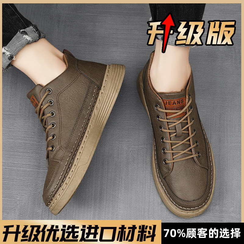 H13-A 카키(업그레이드 및 높이 증가)