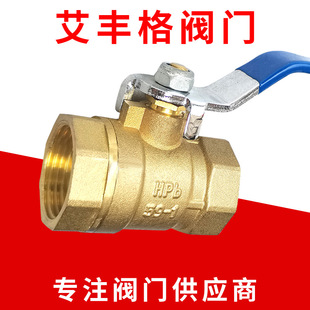 ���l������{�����F���ݼy59-1�S�~���yůͨQ11F-16Tˮ���{���y