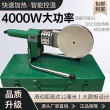 4000�ߴ��ʔ��@�{��PPR���C���ӟ��ۺ��әC���C