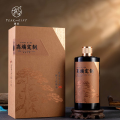 白酒包装瓶ギフトボックスの現物セットにロゴラベルを入れることができる6つの箱6つの瓶の高級本箱