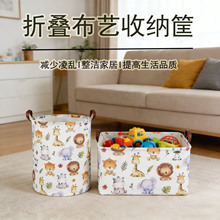 �¿�羳��ͨ����ͼ�����۵��������ɿ������������¨