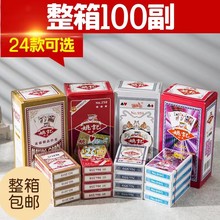 Ҧӛ����ƌ��ü����ӿ˶������Ӻ�����100�����Г���������l��