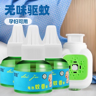 ���l�ЋD���׃�ͯ늟�����Һ�LЧ���Һ����غ��䷽ĸ��һ�����l