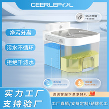 ������Ʒ�ˮ���Ԅӂŭh��ˮ�^�V؈����ˮ���ˮ�C����늄��ˮ�C