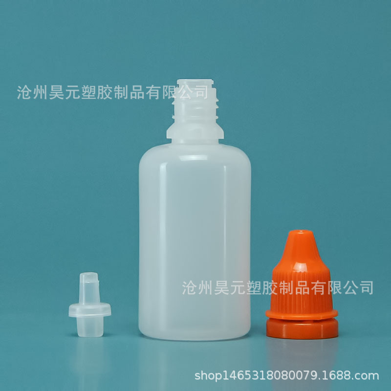 En stock botella de plástico 30ml gotas para los ojos botella de plástico botella de tinta botella de embalaje líquido