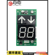 KM50017288G01ͨ������߶δa�@ʾ��KM50017289H02/KM863190G01�h