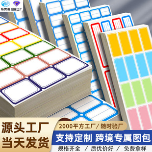 ���֌��r��˺��N��ȡ����Ʒ�[������R�N����ɫ�~�岻���z�˺�