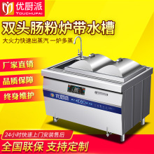 �ų������ò����񳦷�¯˫������¯��ʽ����ʯĥ����¯��¥�豸