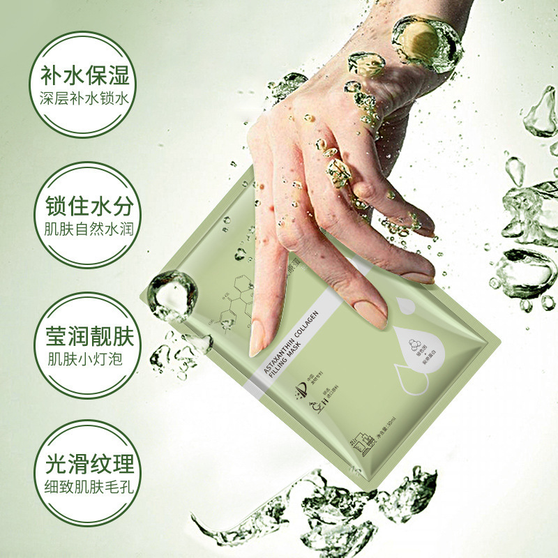 Reprehenderit qui in ea