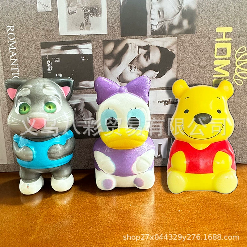 Мягкая игрушка-слизень, брелок с сетчатым мешком, игрушка для снятия стресса, 6–10 см