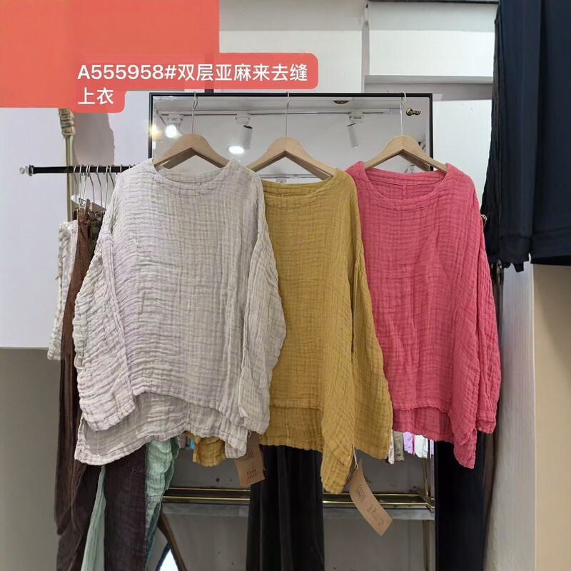 Autumn double-layer linen long-sleeve shirt for women, loose fit, round neck, solid color, vintage artistic top A555958