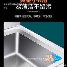 304�N�����P䓎��T������ϴ�������ˮ�ؙ��Ӄ���ˮ��ƽ̨��