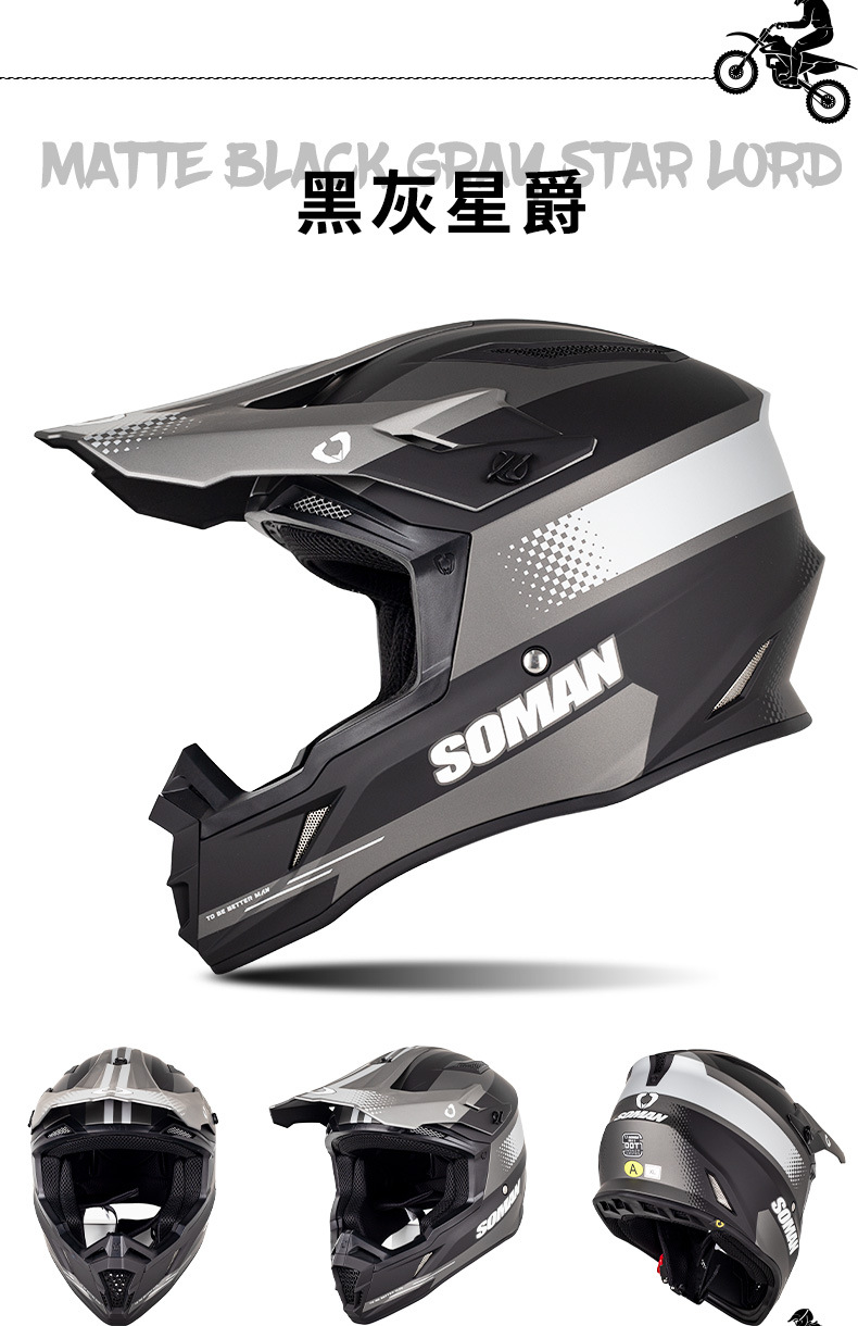 3C Motorcycle Off-Road Helmet, Men's Electric Bike Full-Face Helmet, Women's Mountain Bike Off-Road Helmet, Downhill Kart Racing Helmet