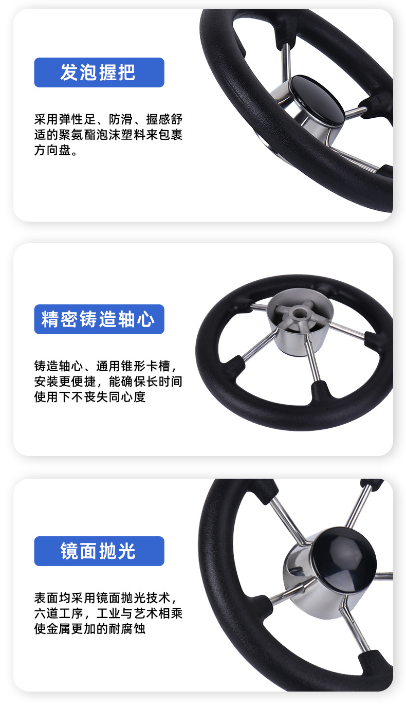 新昆9108SB详情_05