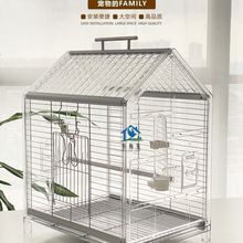 鹦鹉专用不锈钢别墅鸟笼防溅牡丹玄凤八哥观赏,不锈钢+PC材料。