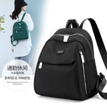 双肩包包女包驰豹跨境韩国日本春季新款尼龙牛津双肩背包一件代发