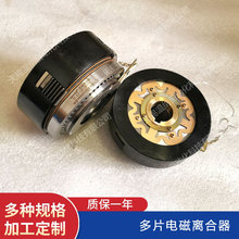 DLK1-25A DLK1-40A DLK1-80A DLK1-2.5AT��ʽ����늴��x����