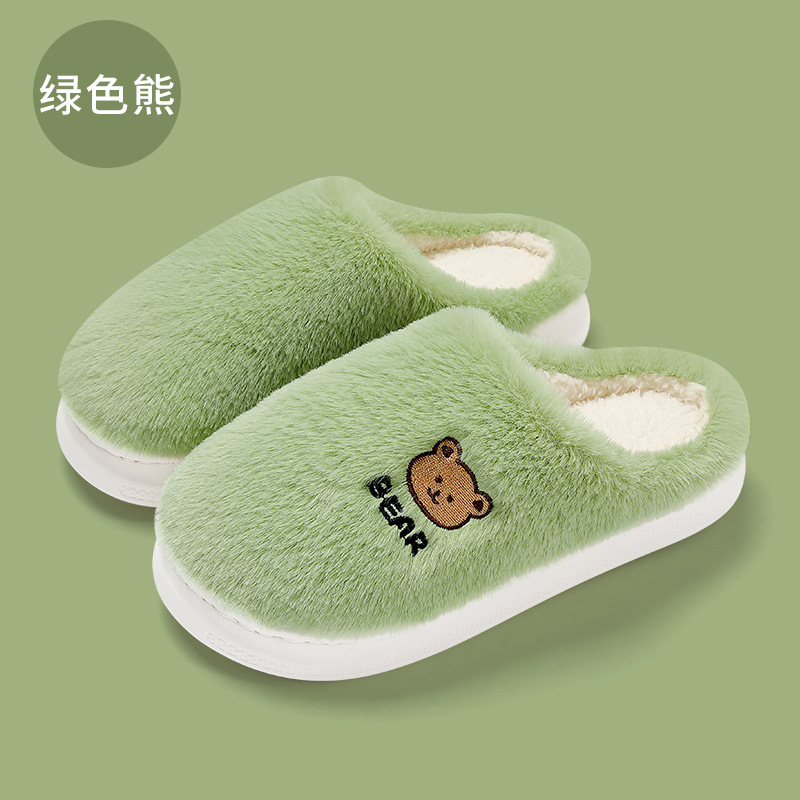 녹색 곰