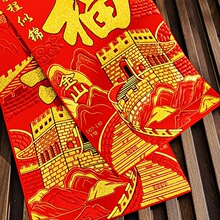 2026�R�����ꌦ�q����Ф�������괺ȫ���z��ճ���T�C��ô�