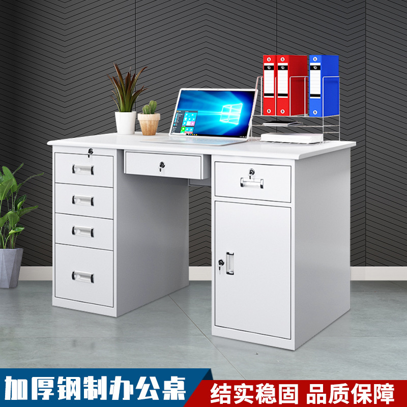 1.34m 1.6m Steel Desk Iron Computer Desk Financial Desk Writing Desk with Lock and Drawer