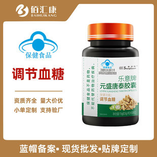 ����30���{ñ�J�C�S�ο���z���{��Ѫ�������걣��Ʒ˽�����