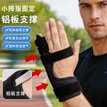 �羳�ɲ�ж�X�l֧����ָ֧���|�lβָ�A������С��ָ֧�η��o�A��