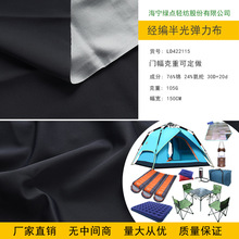 ������⏗�����p���z��ƽ���ͺϏ��������W��͸��W�ۜ찱�R����