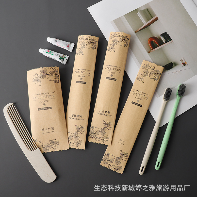 B&B Toiletry Set Hotel Supplies Disposable Shower Cap Soap Slippers Kraft Paper Full Set Wholesale