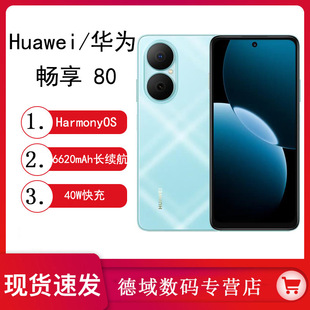 �A�� ����80 ��Ʒ�֙C40W �m����ˤ�A�������֙C�W���������ܙC