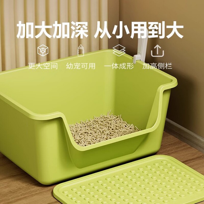 朋意猫砂盆超大号防外溅带出垫防臭猫厕所开放式猫狗尿盆宠物用品|undefined