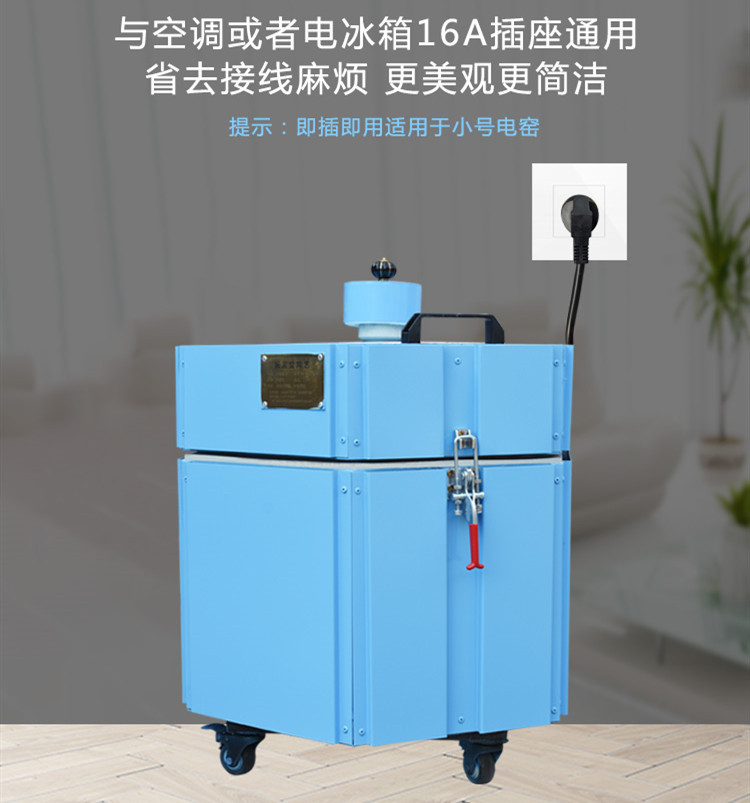 电窑炉高温电窑炉全自动控温电窑烧陶炉家用陶吧陶艺设备工具