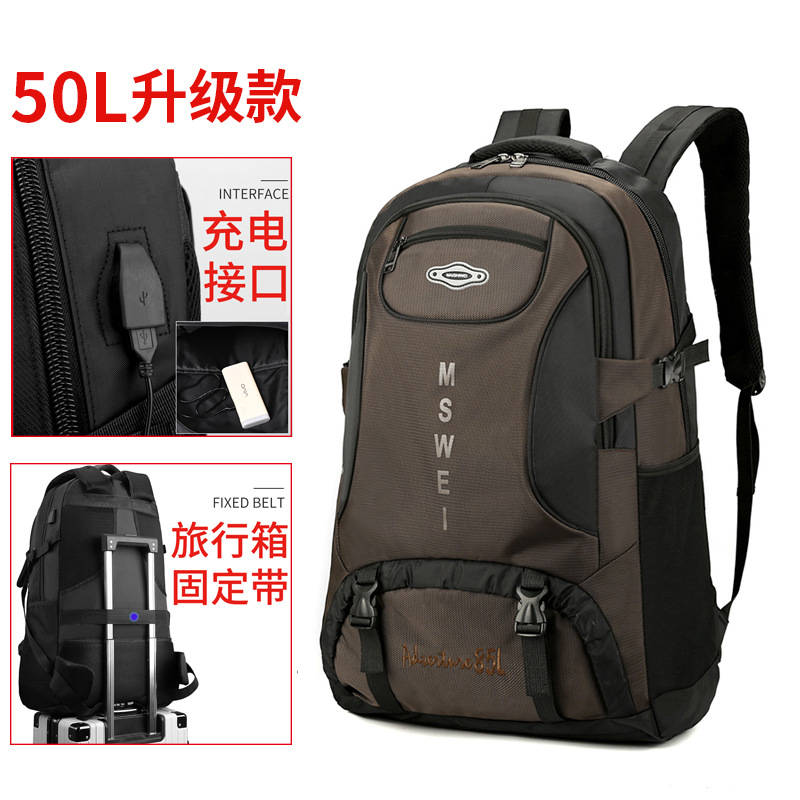 매체 [다크 브라운 50L]]