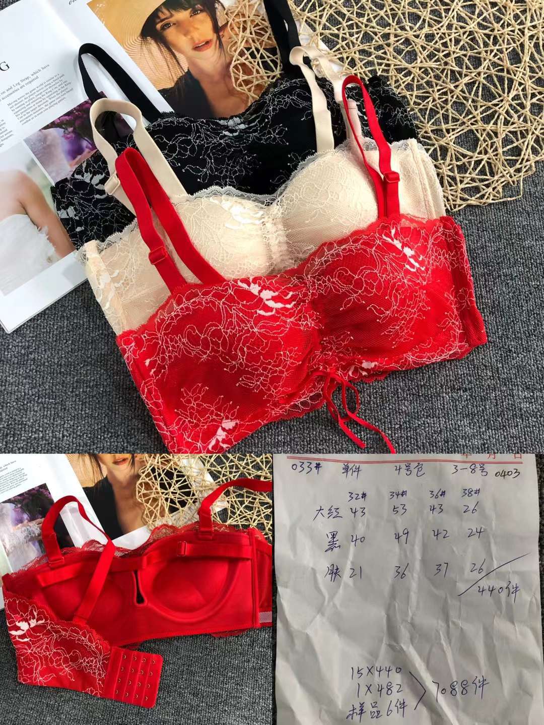 Nueva colección de cuatro pechos ajustable push-up pecho cómodo sin costuras inalámbrico superior delgada inferior ropa interior gruesa sujetador de las mujeres