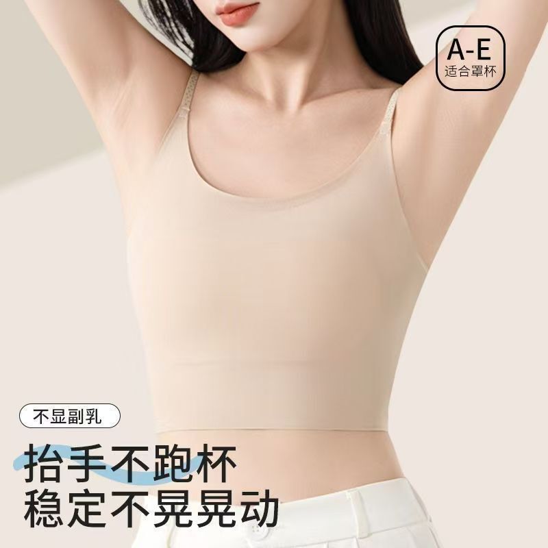 细肩带粉底液束胸内衣女冰丝凉感大胸显小裹胸隐形无痕吊带文胸罩|undefined