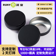 ��ɫ�R���F��ɫ�A�����QϞ�T���ռ{�޽���r���ռ{�ǹ��С�A��